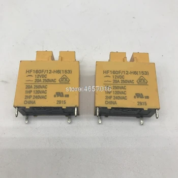 

10pcs/lot Relay HF160F-12-H6 4-pin 20A HF160F / 12-H6T HF160F 12