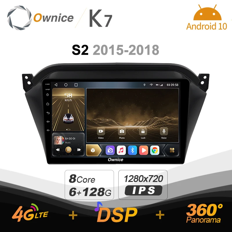 Ownice K7 6G + 128G Android 10 0 автомобильное радио для JAC S2 2015 - 2018 GPS 2din 4G LTE 5G Wifi Авторадио 360 SPDIF