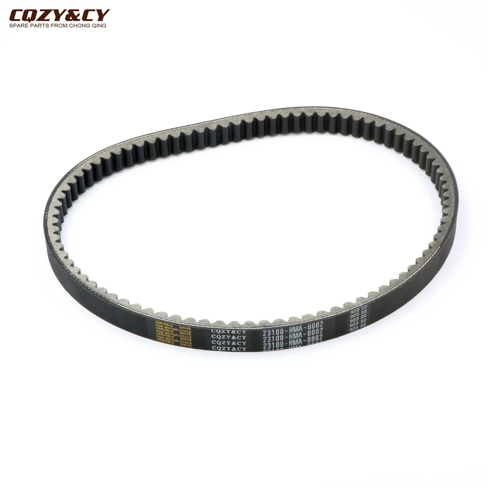 Ремень приводной для скутера 923 22 CVT CQZY & CY двигателя SYM GTS 250 JOYMAX 250cc 23100 HMA 0002 1B01HMA01