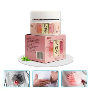 

Accessory breast cream to eliminate breast milk under the armpits, relieve the uncomfortable symptoms of breast inflammation