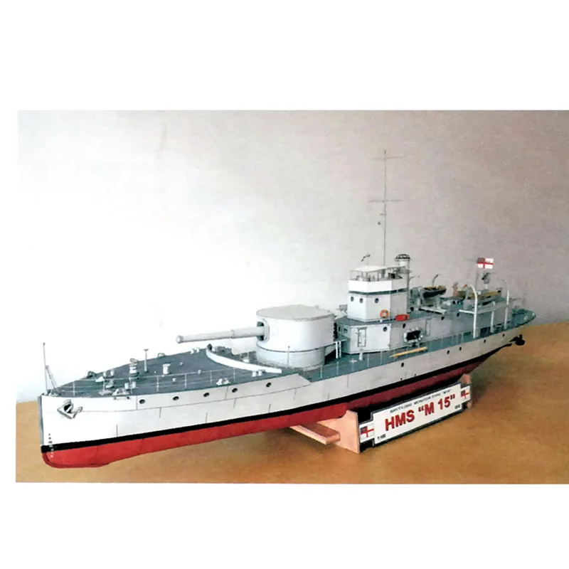 1:100 Британский M15 патрульная лодка DIY 3D бумажная карта модель Конструкторы строительные игрушки развивающие игрушки Военная Модель