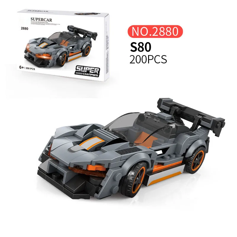 

Super sports car racing car small particle blocks assembling and assembling blocks children's intelligence toys birthday gifts