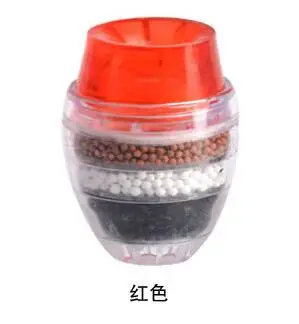 Round faucet filter tap water filter purifier kitchen faucet activated Carbon water filter Bathroom Accessories - Цвет: A