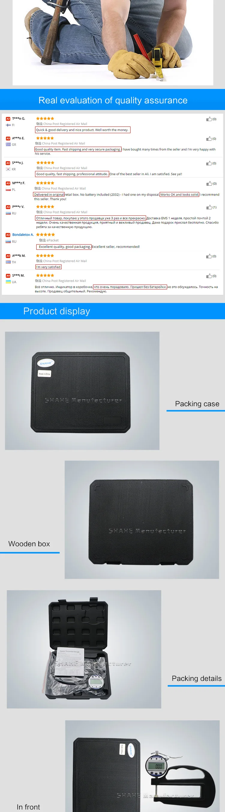 数显百分测厚规-0-10-120_03