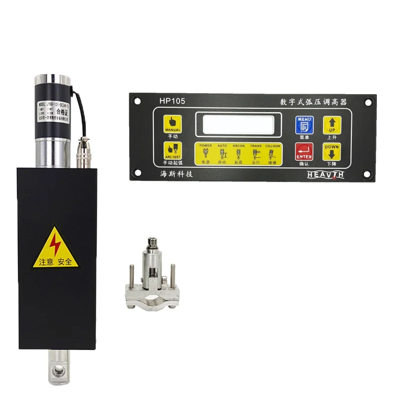 CNC плазменный THC + комплект подъемника контроллер высоты горелки HP105 фонарик для