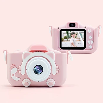 

Children Camera Cartoon Sports 2 Inch HD Screen Plastic With Protective Case Photography Toy Dual Lens Mini Digital USB Charging