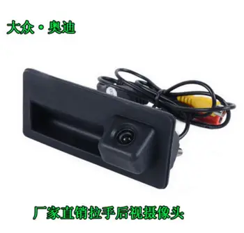 

20pcs Car rearview reverse parking camera for Audi Volkswagen Benz BMW fox VW handle switch rear view camera