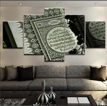 

Modular Custom Made Wall Art Pictures For Living Room Framework 5 Pieces Customized Canvas Painting HD Prints Poster Home Decor