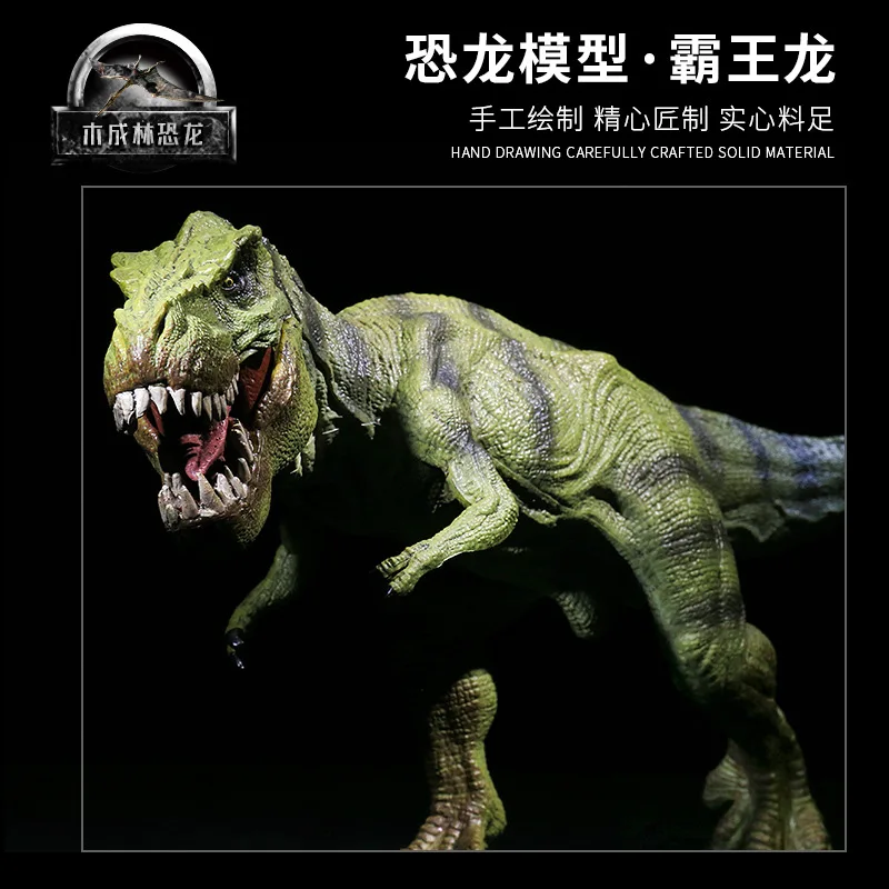 

[Walking Tyrannosaurus] Dinosaur Toy Simulated Dinosaur Models Boy Simulated Animal T-Rex