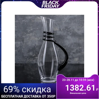 

Decanter 1.5 l "Bagheera"