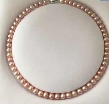 

Charming 18"8-9mm genuine south sea pink pearl necklace