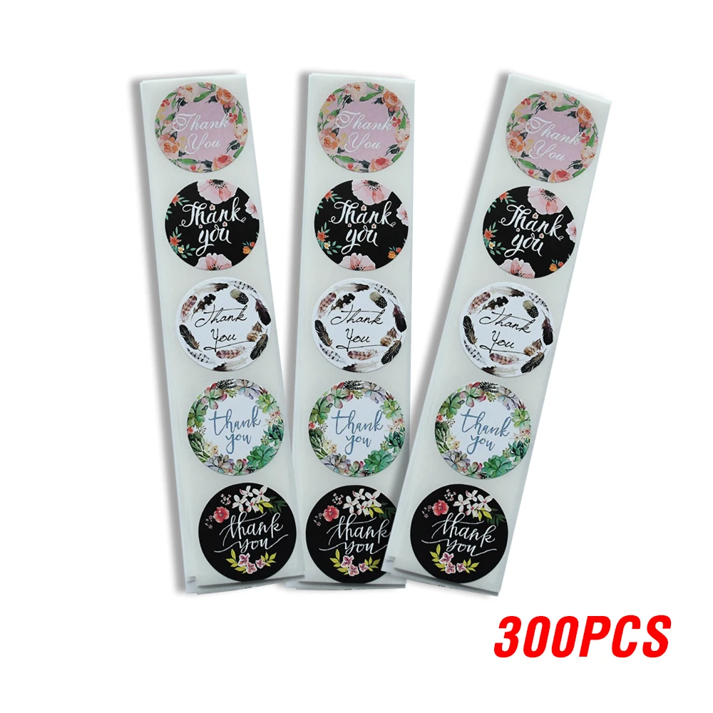 YH225-300pcs