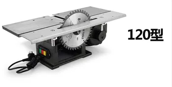 

Multi-function wood planer electric planer / planing saw / table saw cutting machine three-in-one electric planer