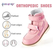 Princepard осенние ортопедические Кроссовки розовые серые детские ортопедические туфли натуральная кожа размер 19-37 европейский размер