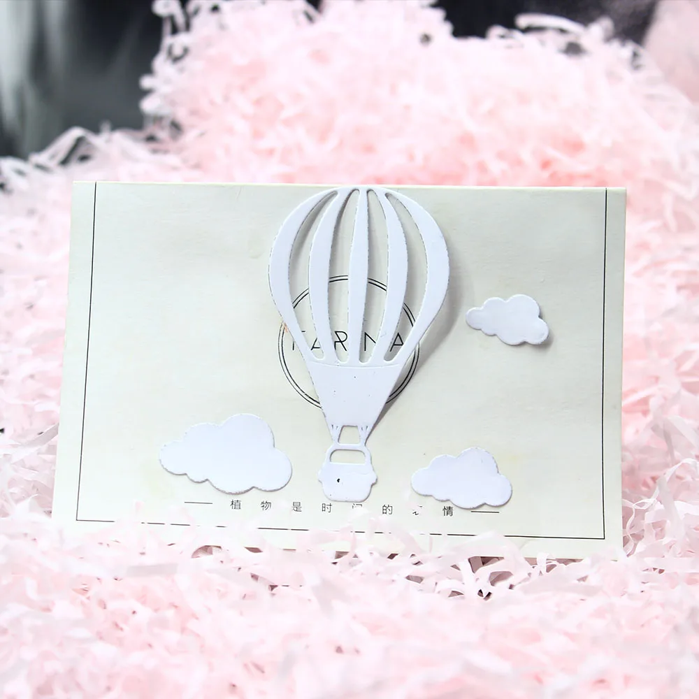 2019 новый металлический резак плашки воздушный шар с облаками чеканочный нож