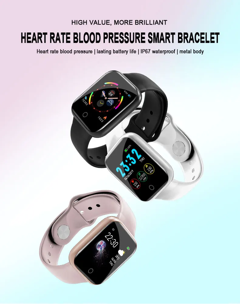 Imosi I5 смарт-браслет, часы, монитор артериального давления, шагомер, умный Браслет, беспроводной фитнес-трекер, браслет PK B57