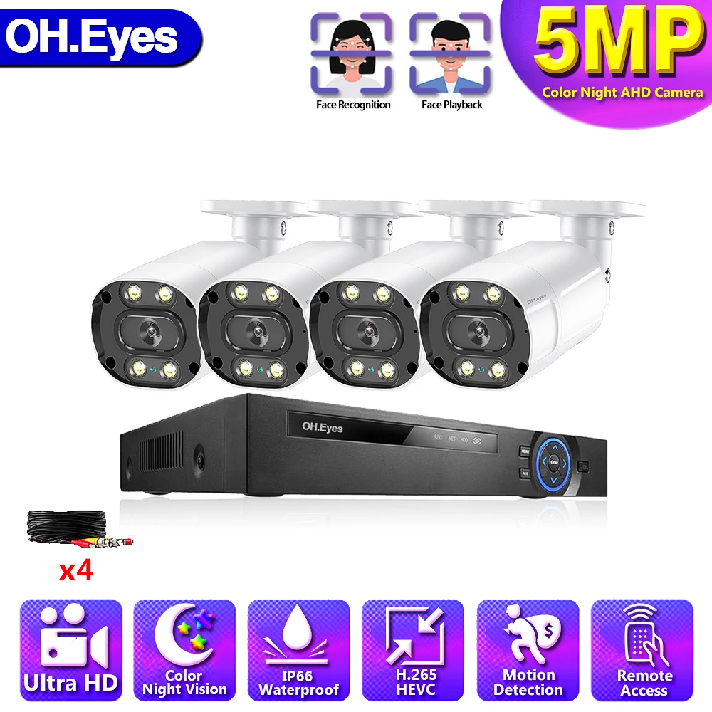

5MP H.265 CCTV DVR Home Security Camera System Set 5.0MP 4CH DVR Kit IP66 Color Night Vision Surveillance Camera Kit