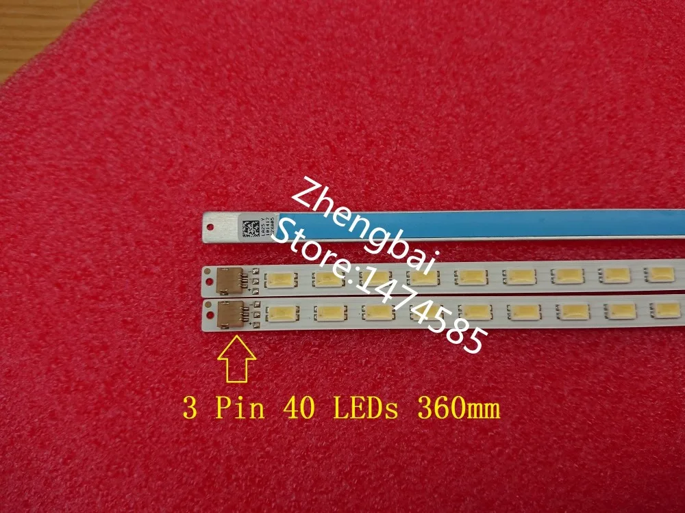 

New 2 Pieces/lot T315HW07 32" LED strip SLED 2011cb320 REV 1.0 40 LEDs 360mm*6mm 109-321-17