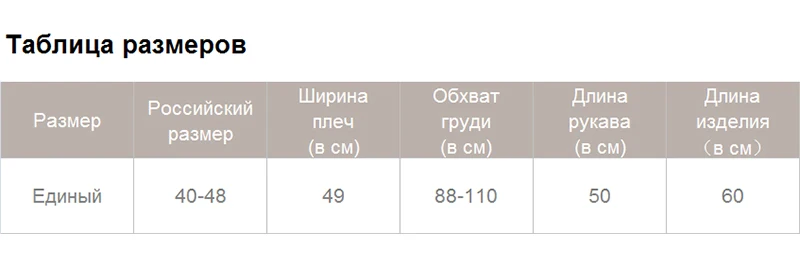 Wixra, женский свитер, костюм и наборы, Повседневный, вязанный, пуловер, 2 шт, наборы, костюмы для девушек, повседневные, трикотажные брюки+ джемпер, топы