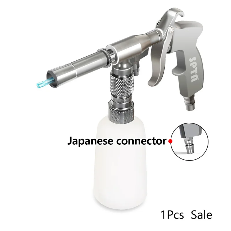 SPTA, японский соединитель Tornador, автомобильная мойка высокого давления, машинная Очистительная Машина Interio, щетка, пенный пистолет Tornador, пенная насадка - Цвет: Car Ceiling Gun