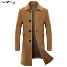 PViviYong зима высокое качество овечий стриженый мех парка Мужское пальто, кожаная куртка мужское шерстяное пальто LB95010