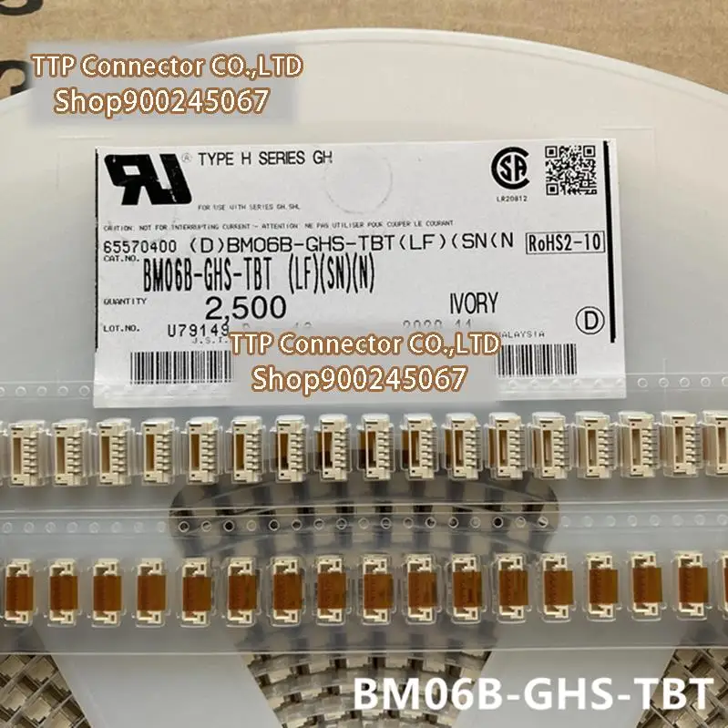 

Новинка 1,25 оригинальный шт./лот соединитель Φ 6pin 100% мм ширина ножки
