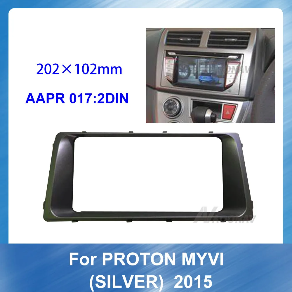 940 YE-PR 017 2015宝腾MYVI (银)