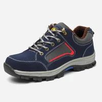 Men's Lightweight Steel Toe Safety Shoes