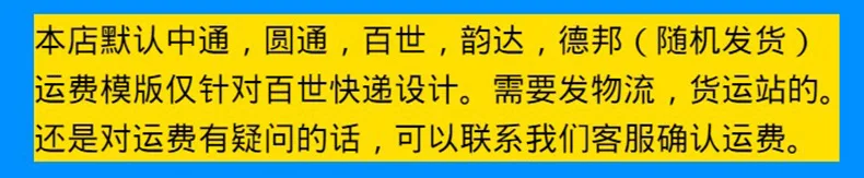 Маленький нижний столбик детский мальчик водяной пистолет игрушки beefen le bao ванна играть с водой всплеск выдвижной обнаженный водяной пистолет