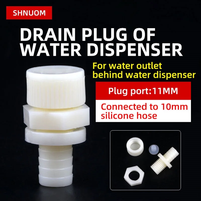 Water dispenser blowdown valve pipeline machine water blockage blowdown outlet plug drain valve waste water silica gel plug nut ball valve