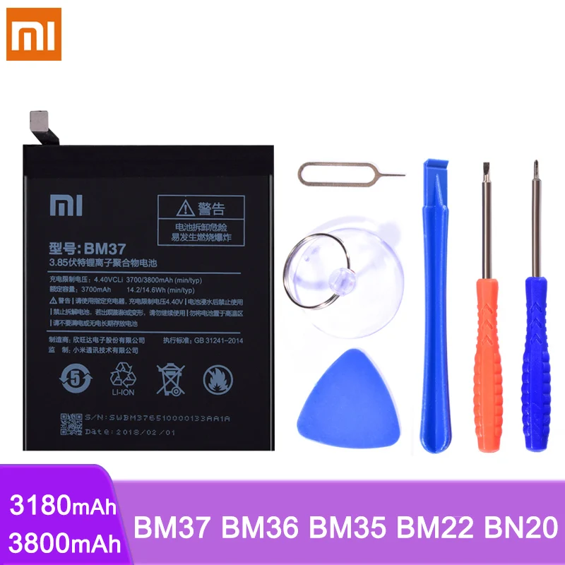 Сменный литий полимерный аккумулятор BM37 BM36 BM35 BM22 BN20 для Xiaomi Mi 5 4C 5C 5S Plus Mi4C Mi5S Mi5|mobile