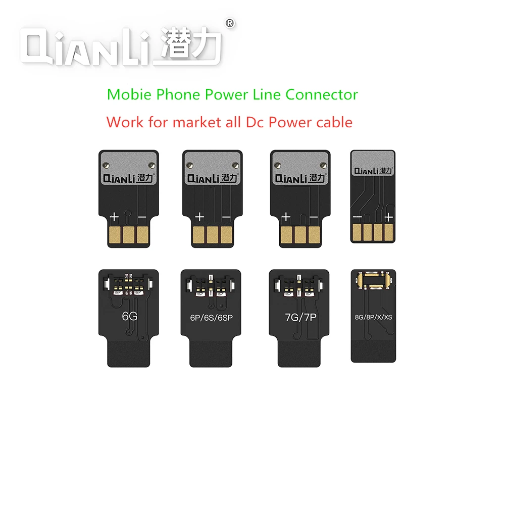 

Qianli For iPhone 6/6P/7/7P/8/8P/X/XS Mainboard Battery Maintenance Buckle DC Power Supply Test Cable Connector 4pcs/1package