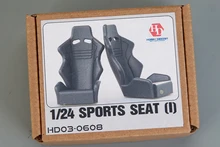 

1/24 Resin Retrofit For Car Models Hobbydesign HD03-0608 1/24 Sports Seats (I) Car Model Modifications