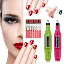 Электрическая дрель для маникюра с зарядкой от usb, художественная шлифовка для ногтей, гелевая машина, Электрический полировщик для ногтей, инструмент для удаления омертвевшей кожи, высокое качество