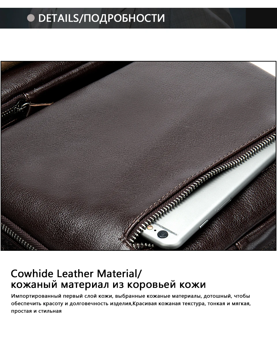 Мужской портфель, натуральная кожа, рабочая сумка, портфель, кожаная сумка для мужчин, деловые мужские портфели, деловые мужские сумки для ноутбука, 434