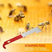 1/2 шт. Нержавеющая сталь пчелиный улей лангстрот выскабливание Ножи рамка подъемник пчеловода инструменты практические пчелиный улей лангстрот токарный резец