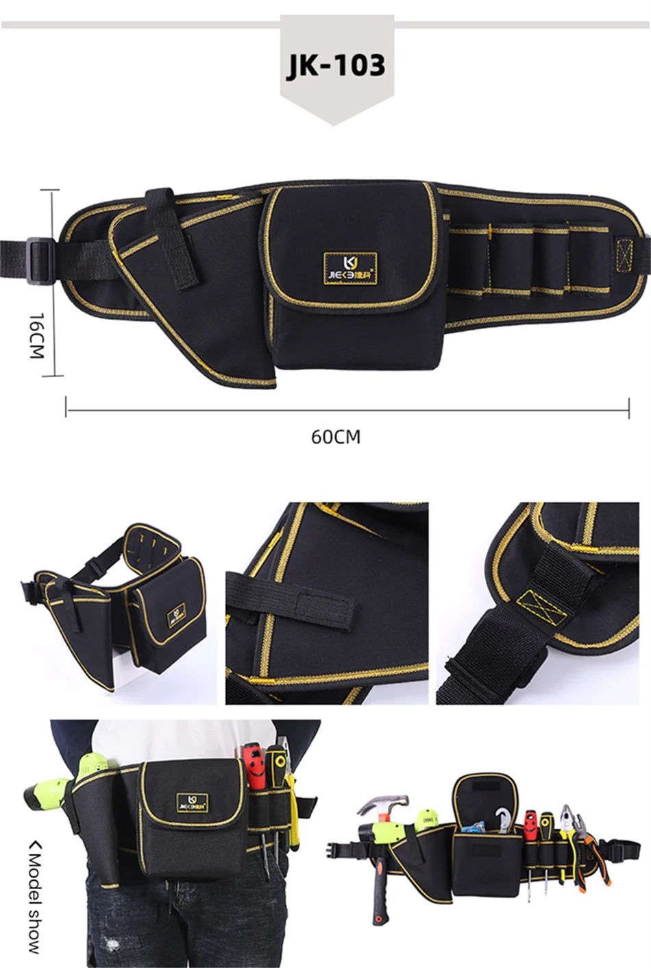Onnfang Multi-function belt bag Oxford cloth hardware tool bag multi-pocket hardware electrician tool bag pocket storage bag best tool chest