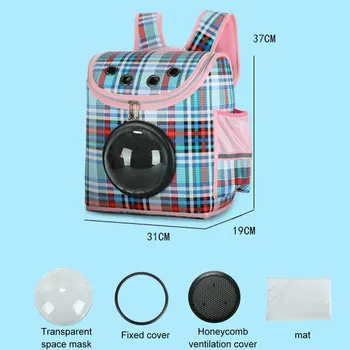 

Newly Plaid Pattern Transparent Window Design Cover Breathable Pet Travel Storage Bag Cats Dog Carrier