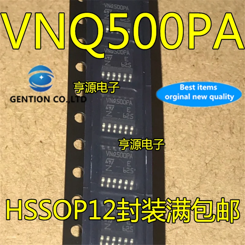 

10 шт. VNQ500 VNQ500PA HSSOP12 в наличии 100% новый и оригинальный