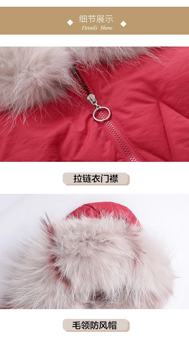 Down parka cultivate morality joker thickening heavy hair brought down cotton-padded jacket female warm coat