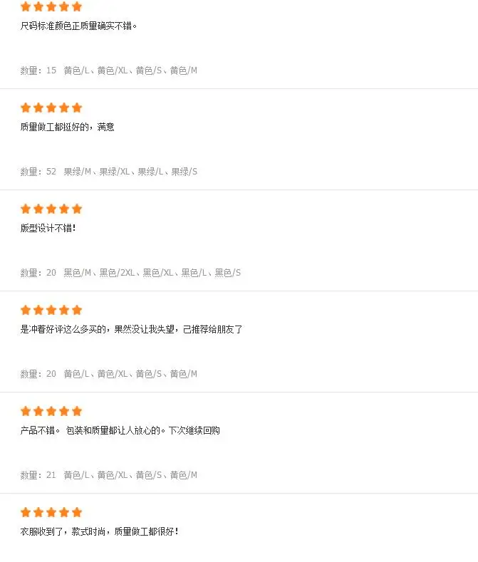 QQ截图20191126112050
