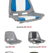 Сиденье для лодки в рыбацком стиле камуфляж синий/белый серый/уголь морской MA 702