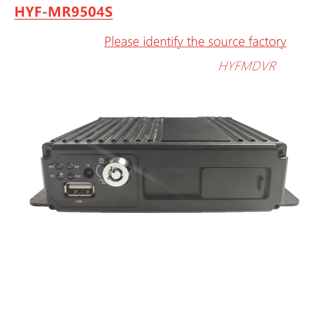 

LSZ factory direct sales AHD 720P MDVR audio and video 4-channel local monitoring CMSV6 monitoring platform bus / taxi / boat