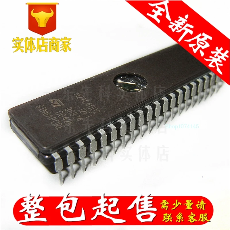 10 шт./лот M27C4002-12F1 DIP/