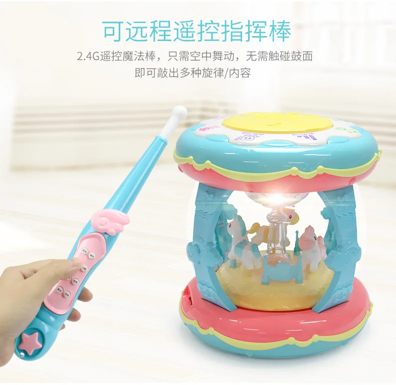 

[Yong da li] Children'S Educational Toy Early Childhood Music Story Encyclopedia with Microphone Rechargeable Medium & Large Mus