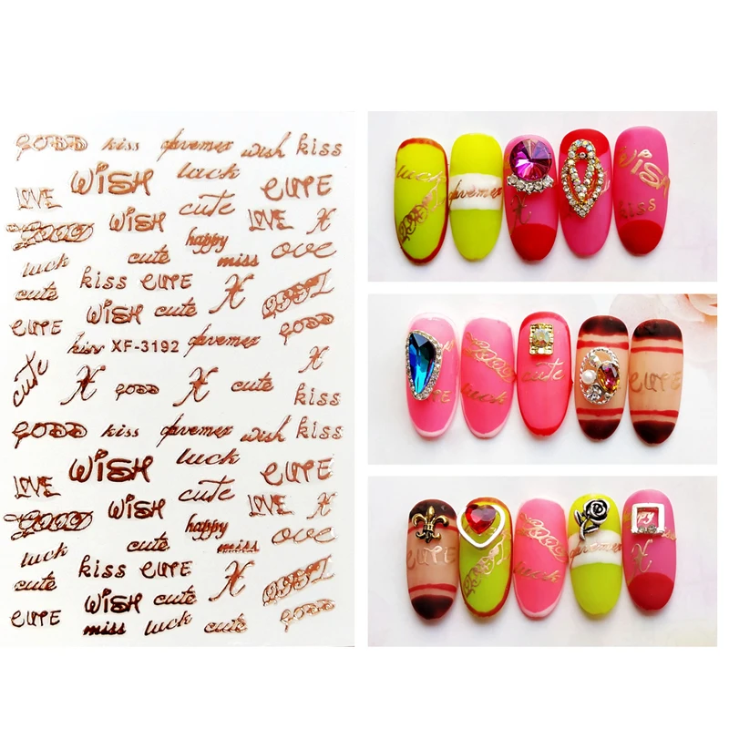 Стикеры 3D на ногти Nail Art, украшение, маникюр, розовое золото, цвет, наклейки для ногтей, самоклеющиеся, сделай сам, наклейки, s, с обратным клеем, новая мода