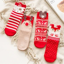 Лидер продаж; зимние женские утепленные теплые носки; бесшовные сапоги; носки-тапочки с героями мультфильмов для женщин; носки-Тапочки