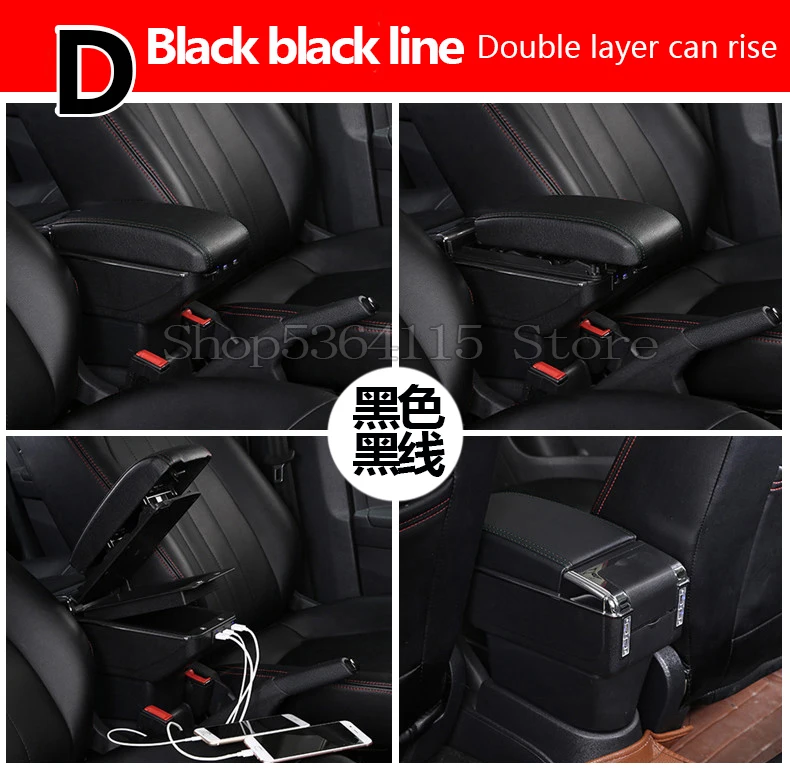Для Perodua Aruz автомобильный подлокотник кожаный подлокотник Usb коробка для хранения центральная консоль аксессуары внутренние части украшения стиль - Название цвета: D  Black black line