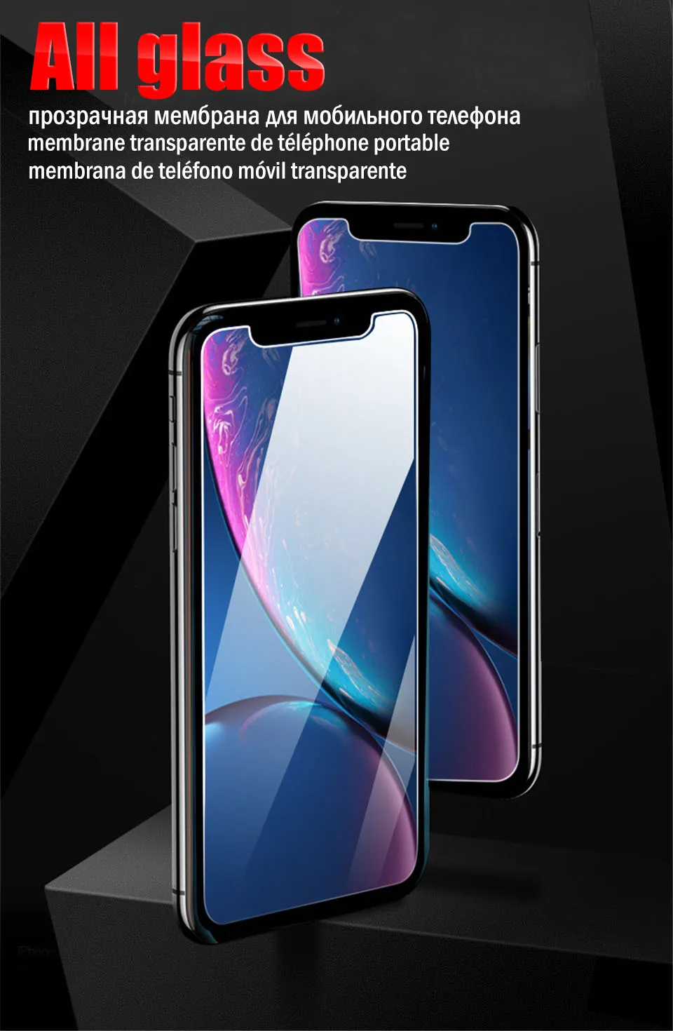 Закаленное стекло для iPhone 11 Pro XR XS MAX X защита для экрана для iPhone 8 7 6 Plus 5 5S SE Защитная Ecran стеклянная пленка