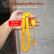 Турецкий Дизайн Tasbih 33 45 51 66 99 бусины из смолы Ambers цвет Высокое качество misbaha мужской ислам браслеты подарок Eid четки